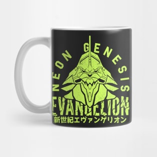 Varsity Evangelion Mug